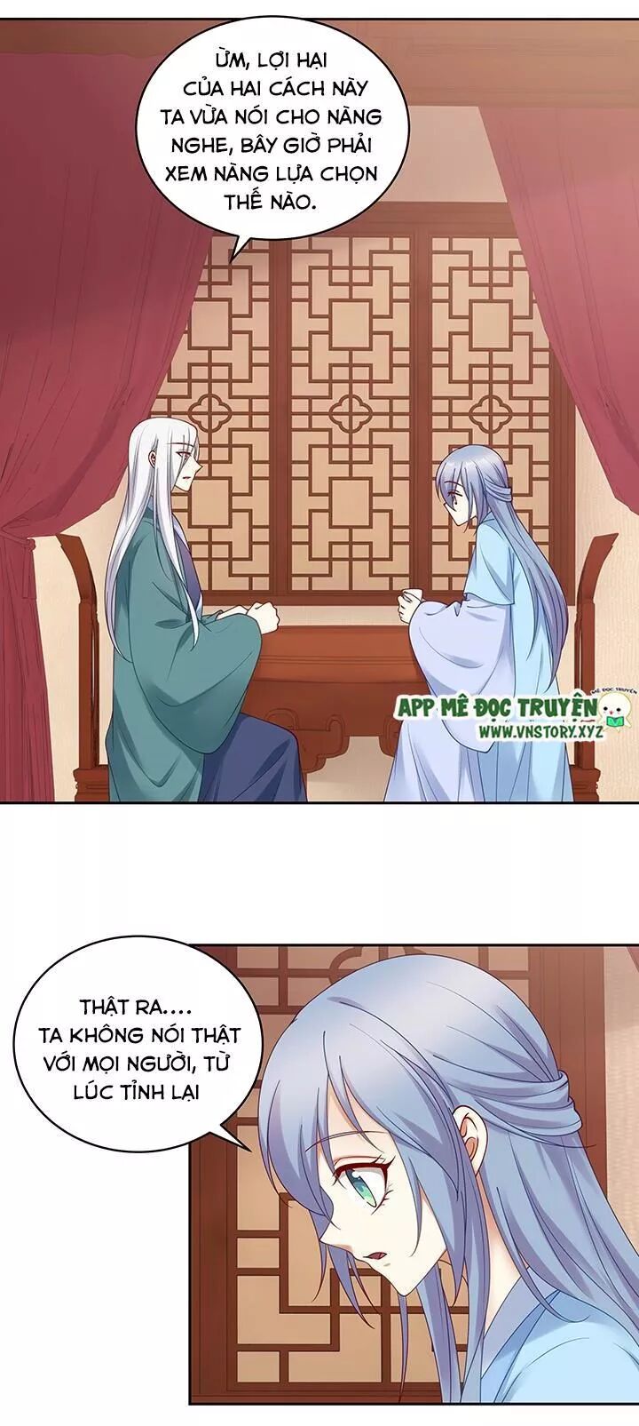 Đô đốc đại nhân sủng thê kí: Chapter 141: Không muốn quên