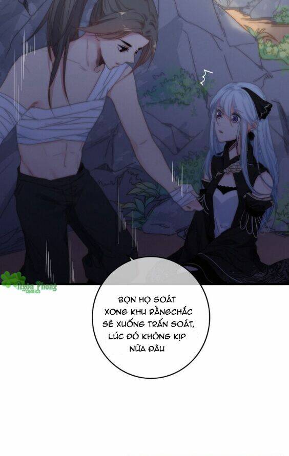 Dữ Tử Thành Thuyết: Chapter 14