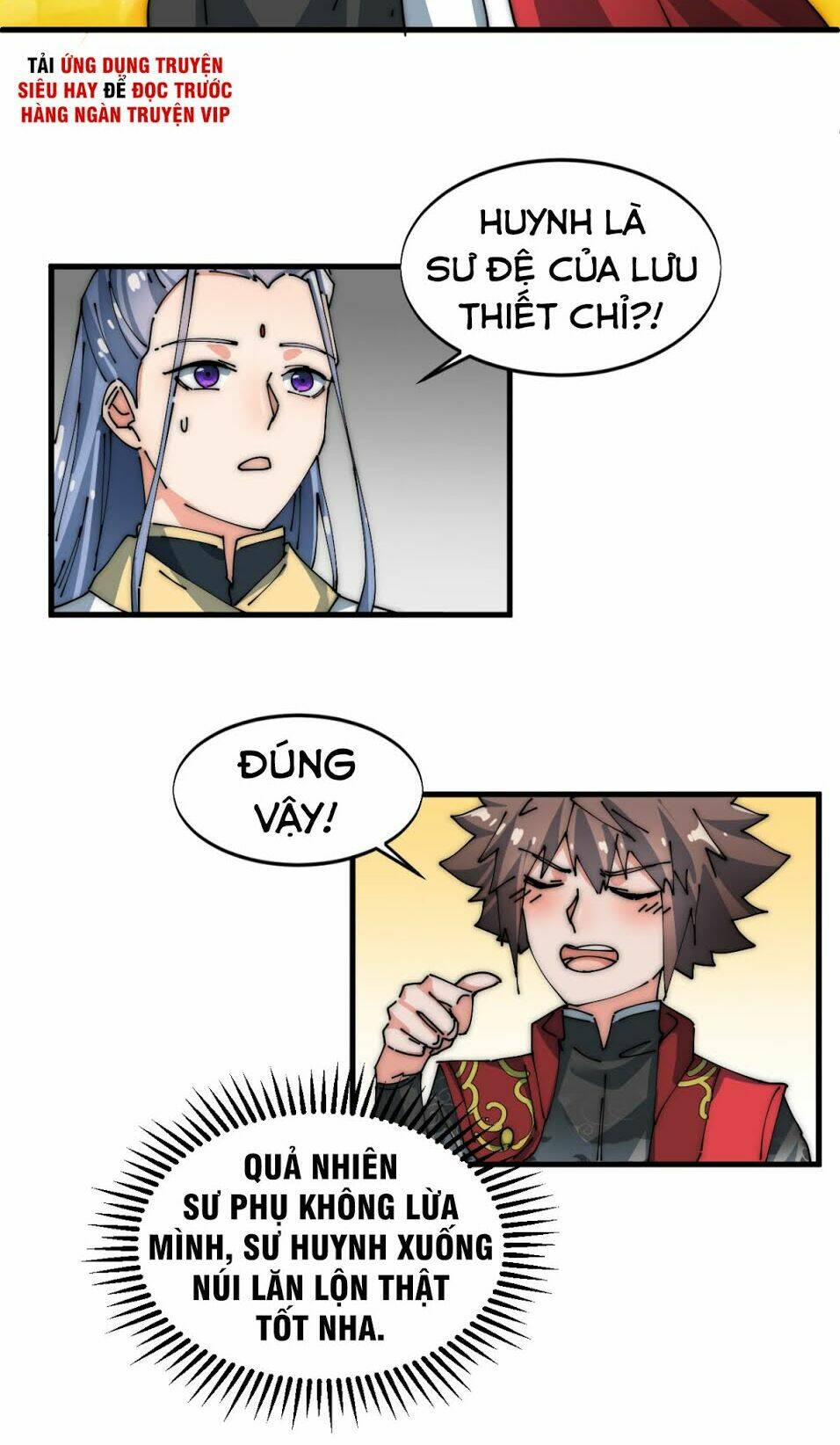 Nhất Chiêu Tiên: Chapter 4