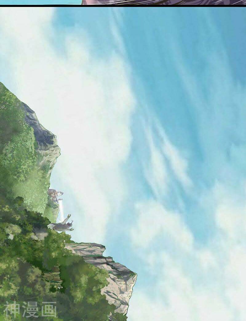 Võ Thần Chí Tôn: Chapter 9