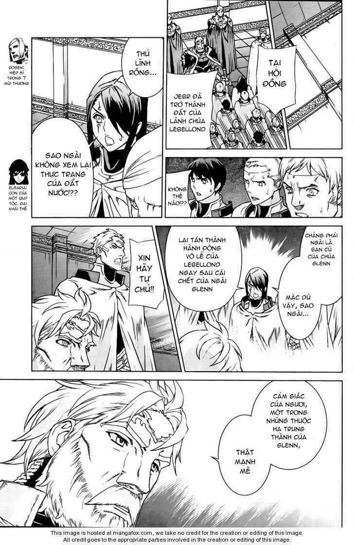 Ubel Blatt: Chapter 97