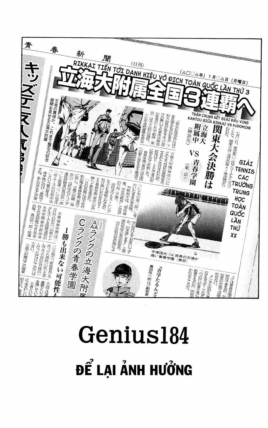 Hoàng Tử Tennis: Chapter 184