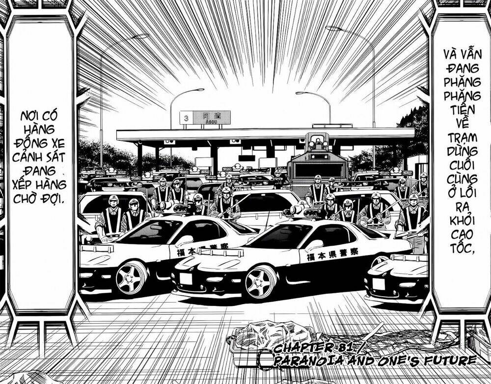 Akumetsu: Chapter 81