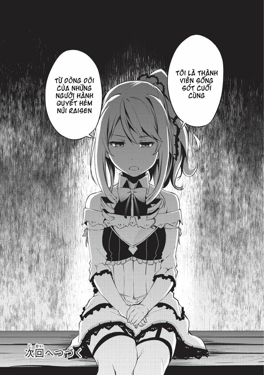 Arifureta Shokugyou De Sekai Saikyou Zero: Chapter 2