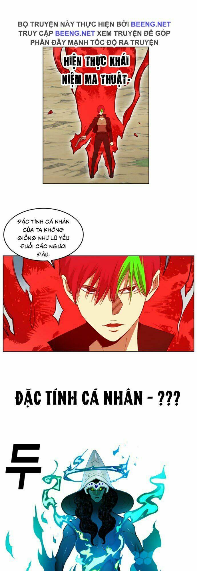 Hard Core Leveling Warrior Ss2: Chapter 24