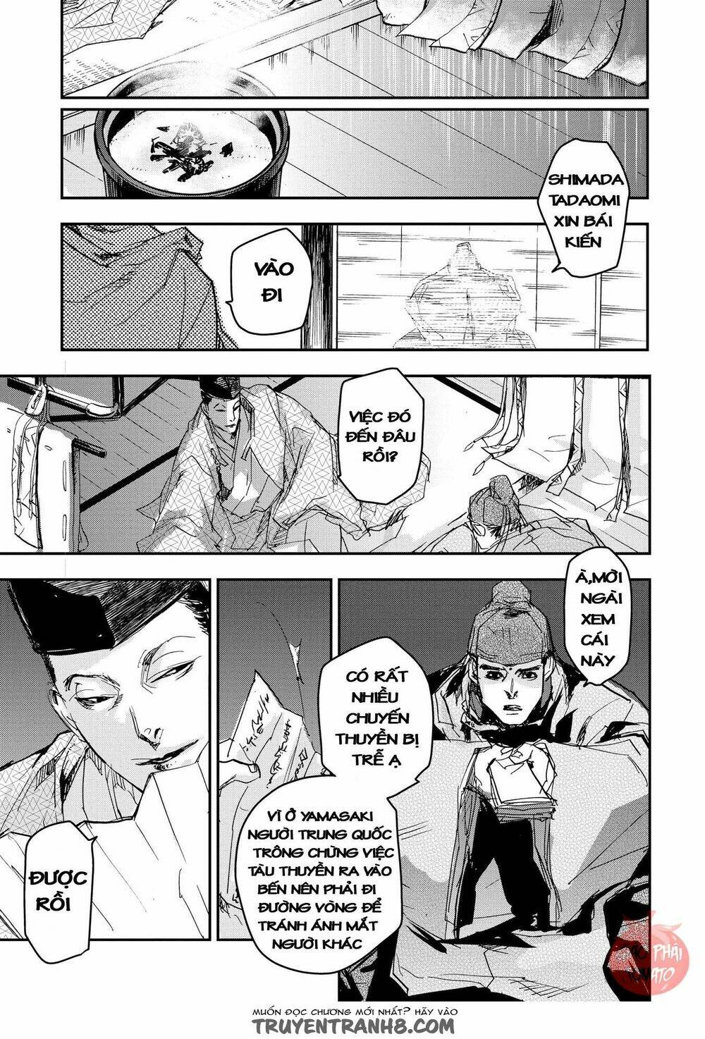 Ứng Thiên Môn: Chapter 18