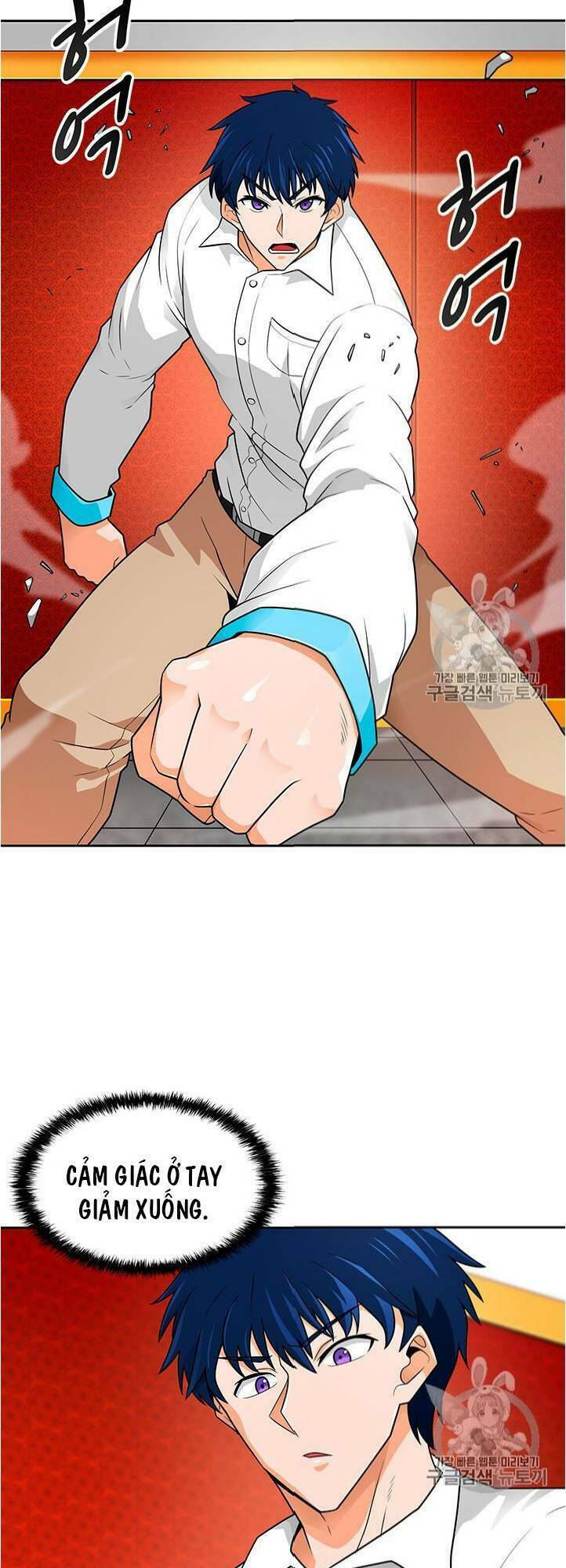 Tôi Tự Động Săn Một Mình: Chapter 62