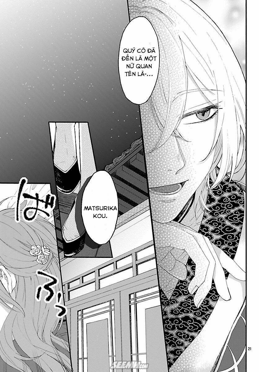 Matsurika Kanriden: Chapter 2