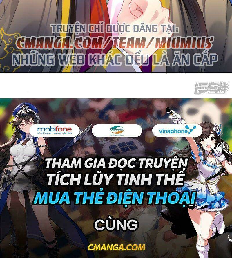 Vương Gia, Áo Lót Của Ngươi Rơi Mất Rồi: Chapter 78
