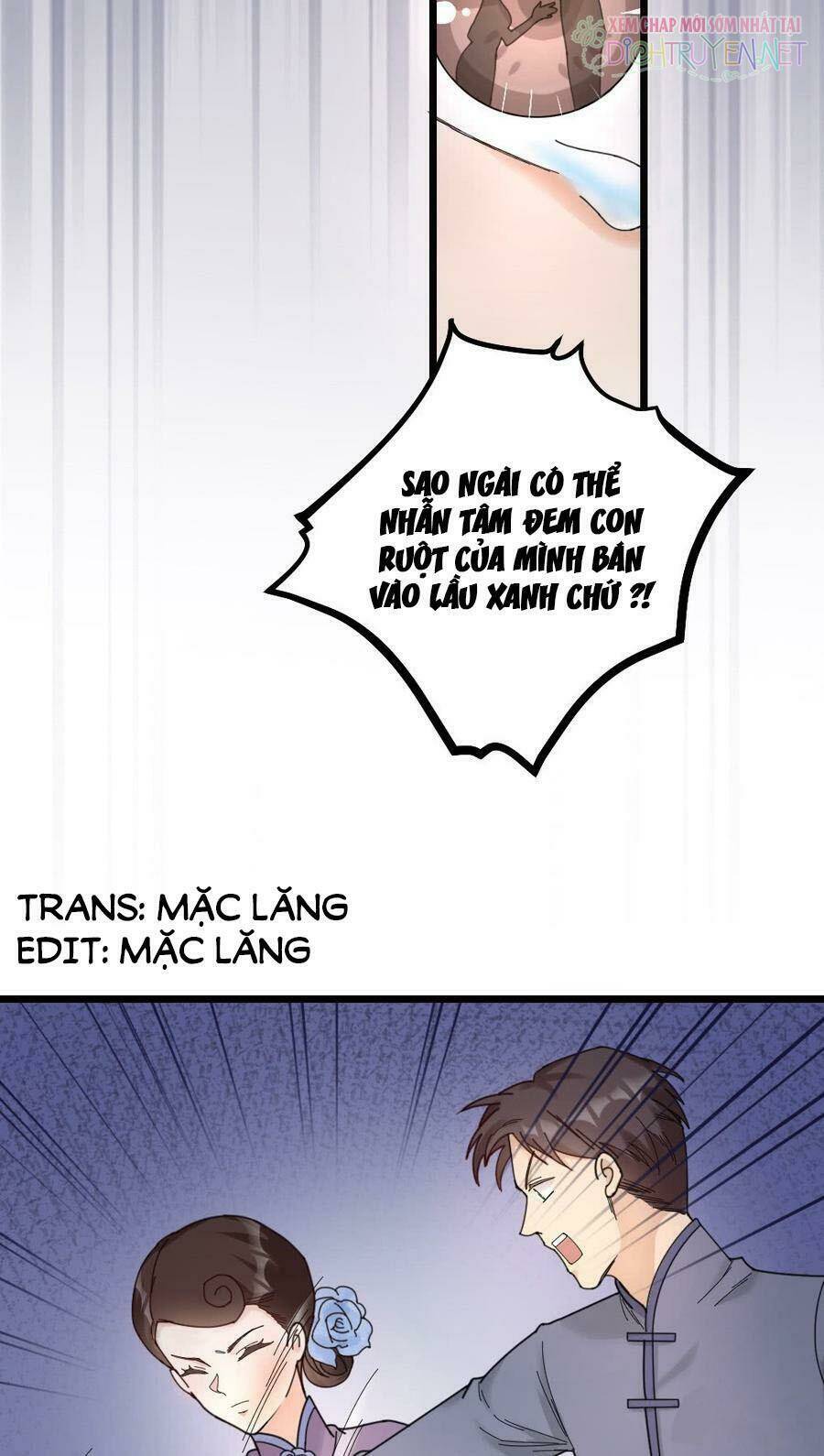 Phu Phu Khuynh Thành: Chapter 13