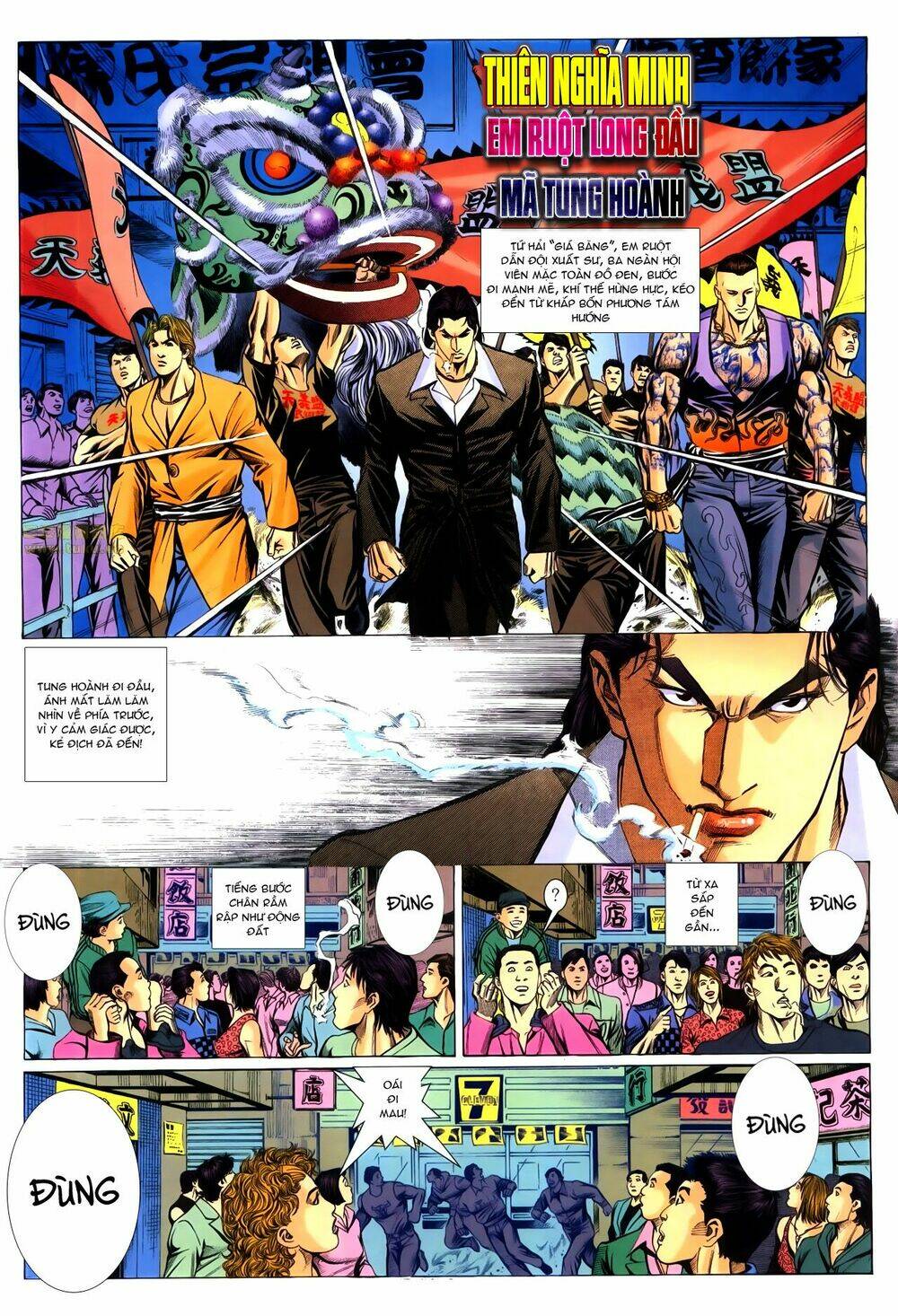 Hồ Sơ Xã Hội Đen: Chapter 3