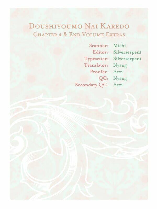 Doushiyoumo Nai Keredo: Chapter 4.5