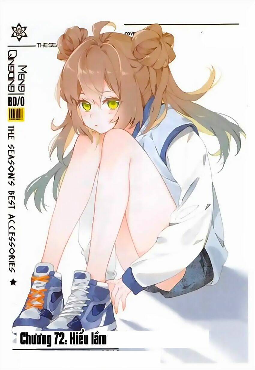 Đại Khâu Giáp Sư: Chapter 72