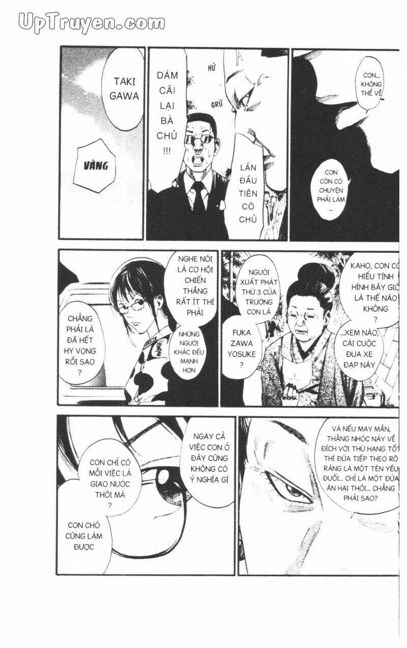 Over Drive: Chapter 13