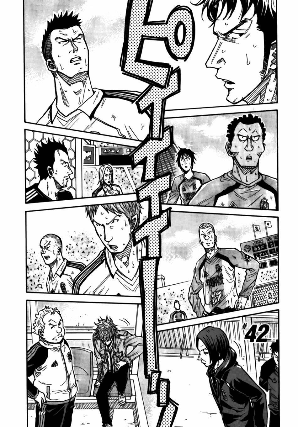 Giant Killing: Chapter 42