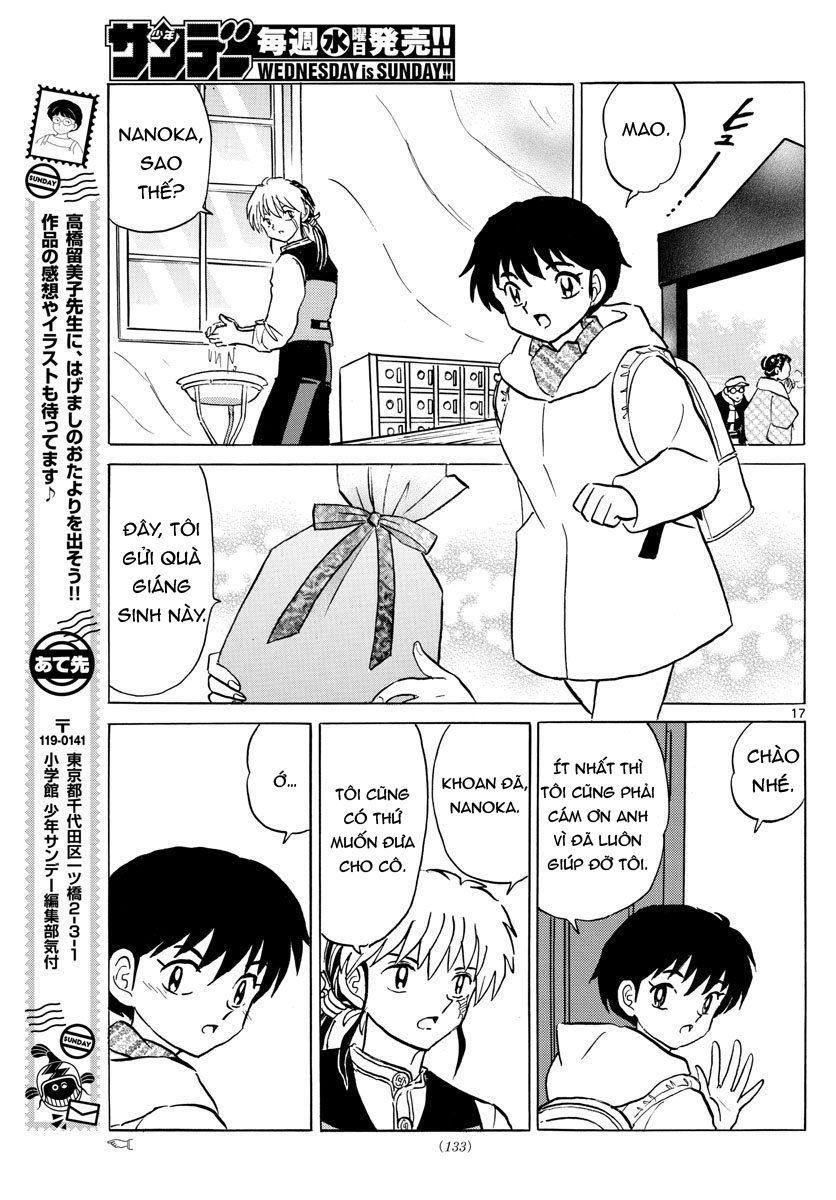 Mao (Takahashi Rumiko): Chapter 44