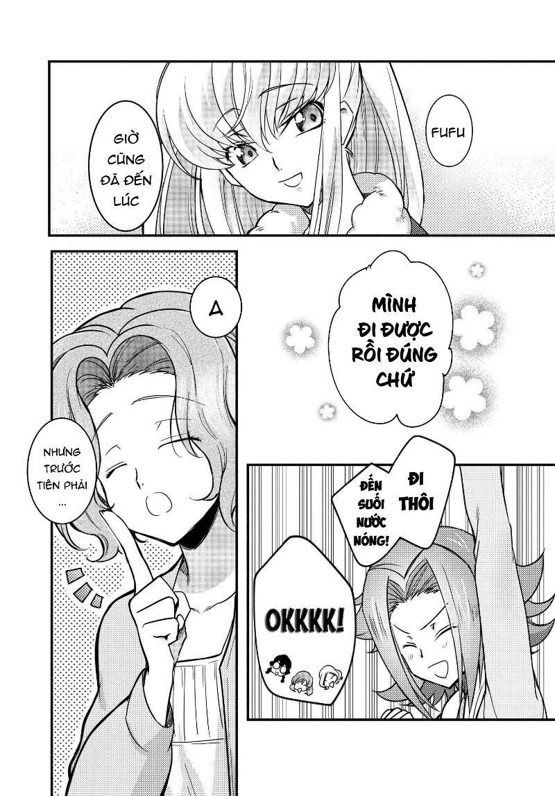 Kateikyoushi No Lelouch-San: Chapter 17