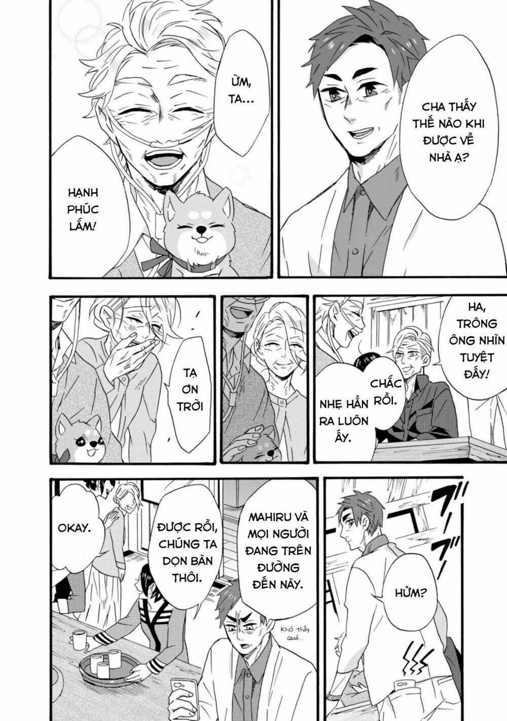 Will You Marry Me Again If You Are Reborn?: Chapter 11