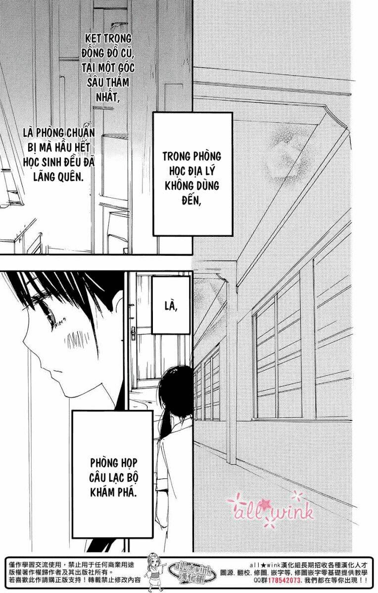 Kuusou Spin Flower: Chapter 6