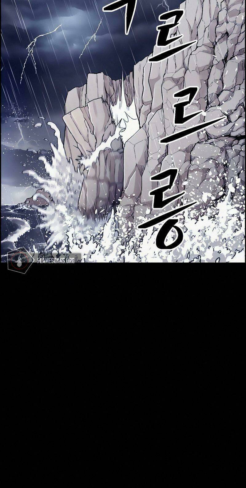 Kẻ Ngoại Lai Ở Vùng Đất Bị Ruồng Bỏ: Chapter 12