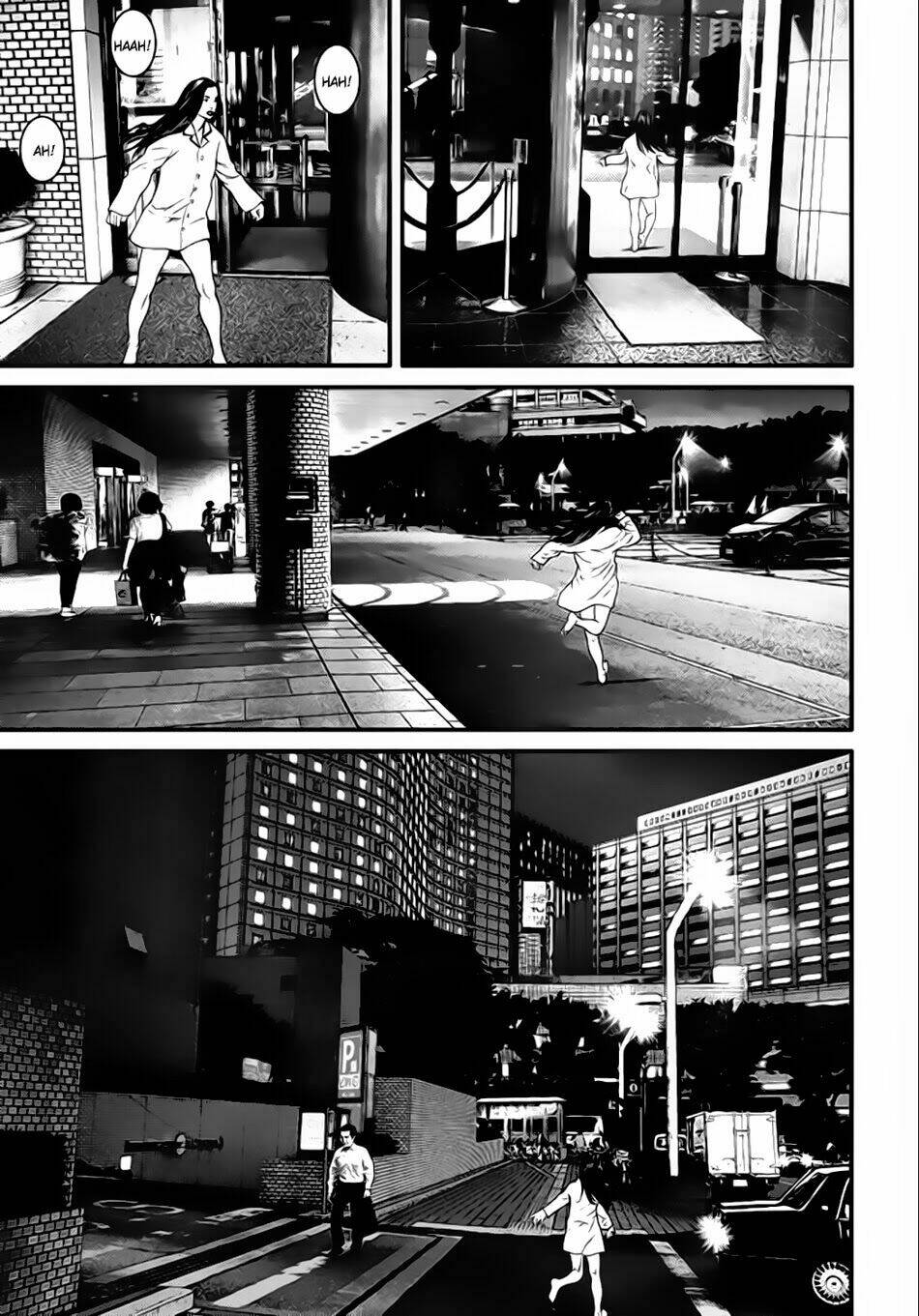 Inu Yashiki: Chapter 20