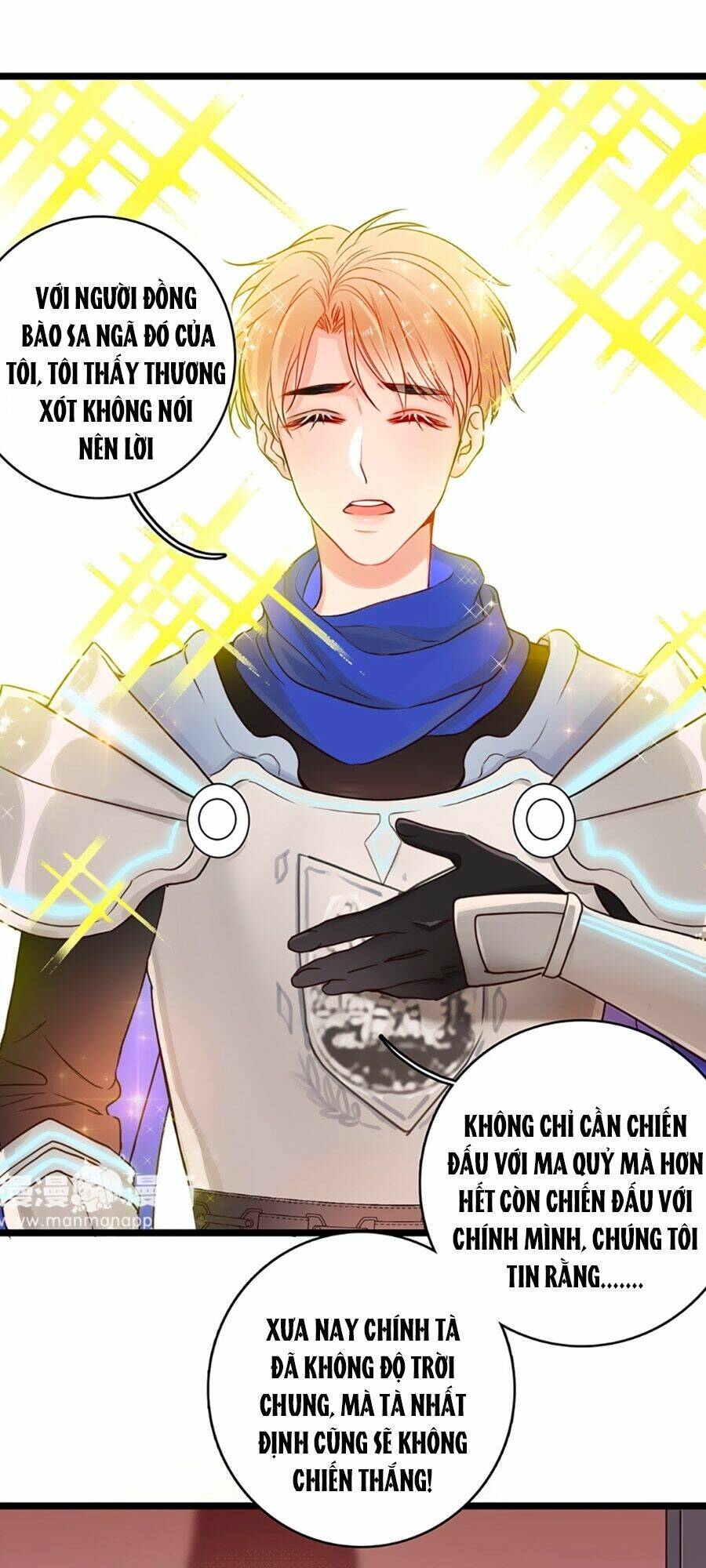 Nữ Phù Thủy Muốn Sống Nổi Loạn: Chapter 1