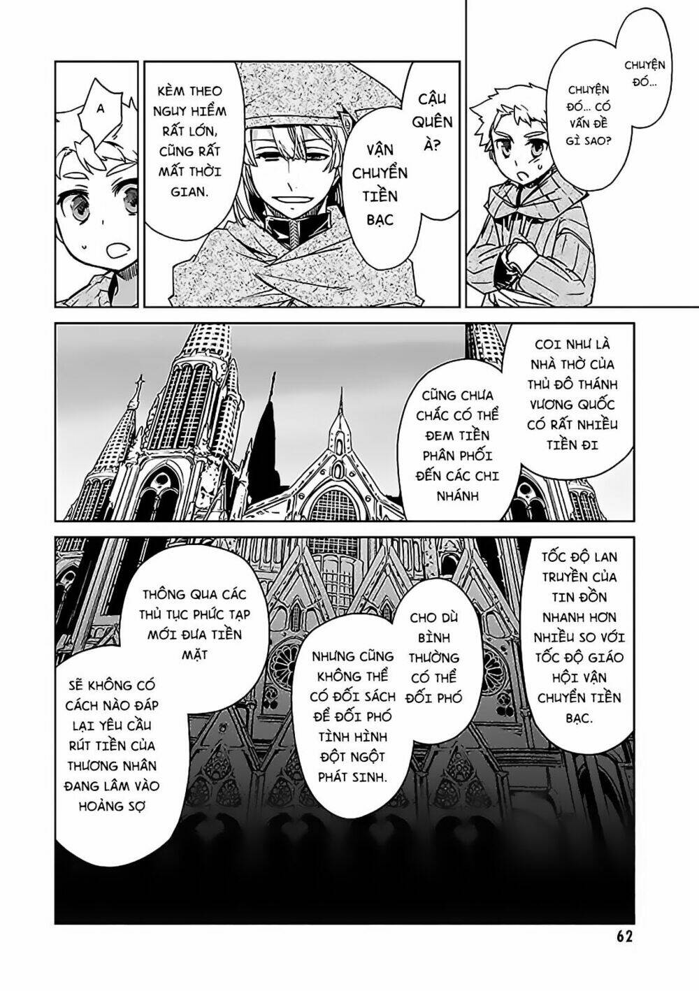 Maoyuu Maoh Yuusha: Chapter 48