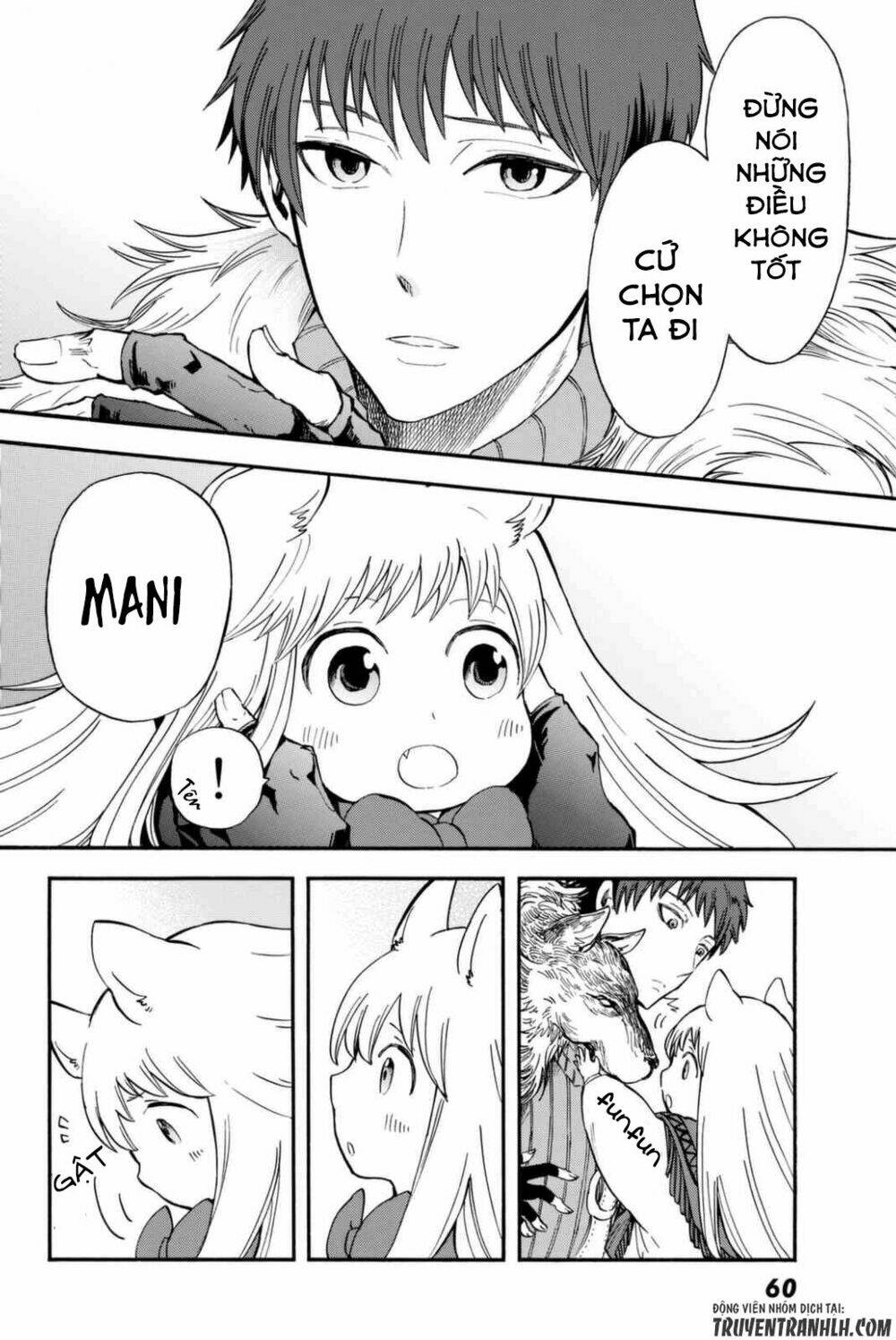 Akazukin No Ookami Deshi: Chapter 1