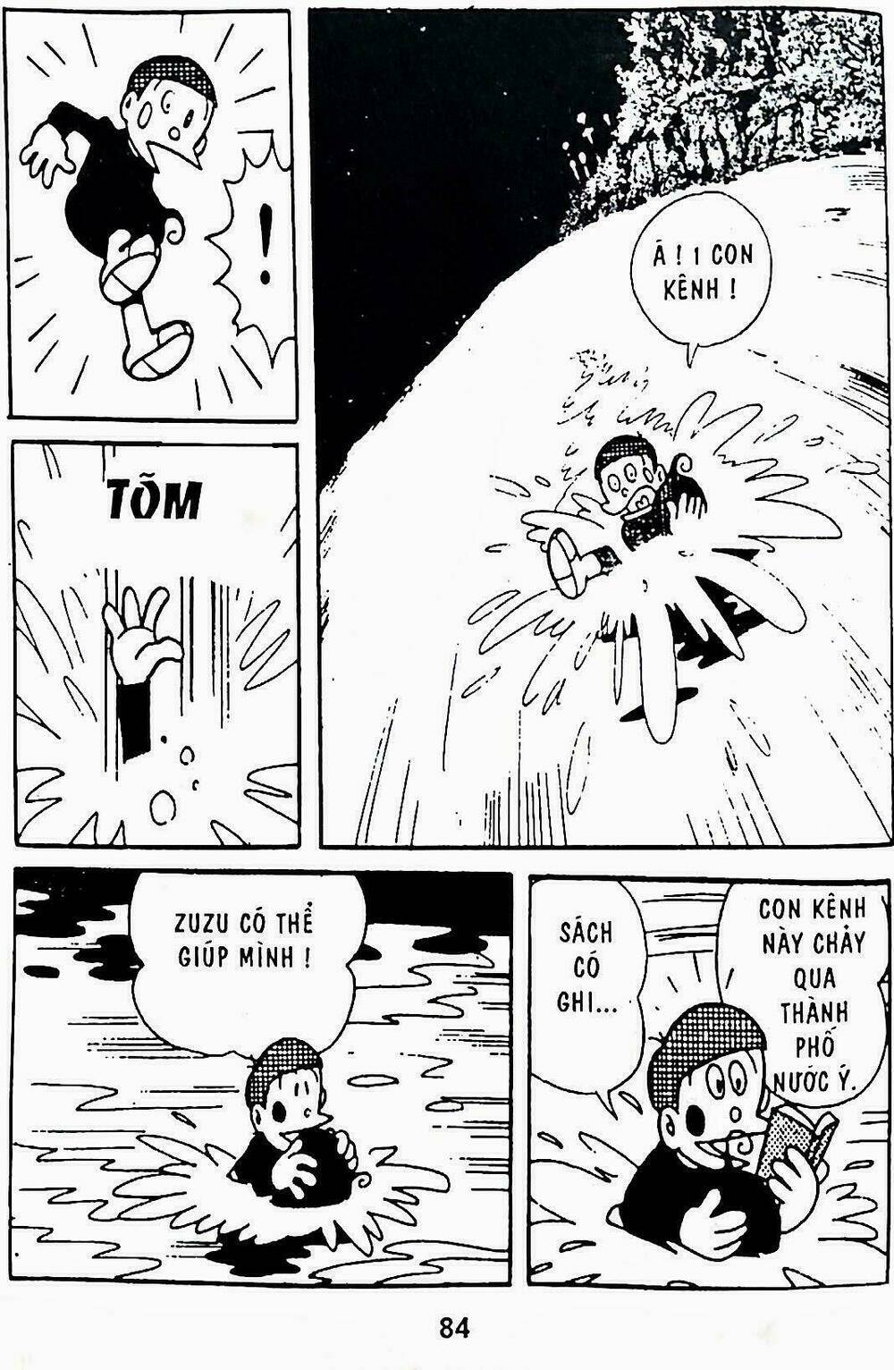 21 Emon - Hiệp sĩ thế kỉ 21: Chapter 8