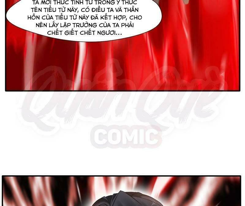 Tuyệt Thế Đế Tôn: Chapter 53