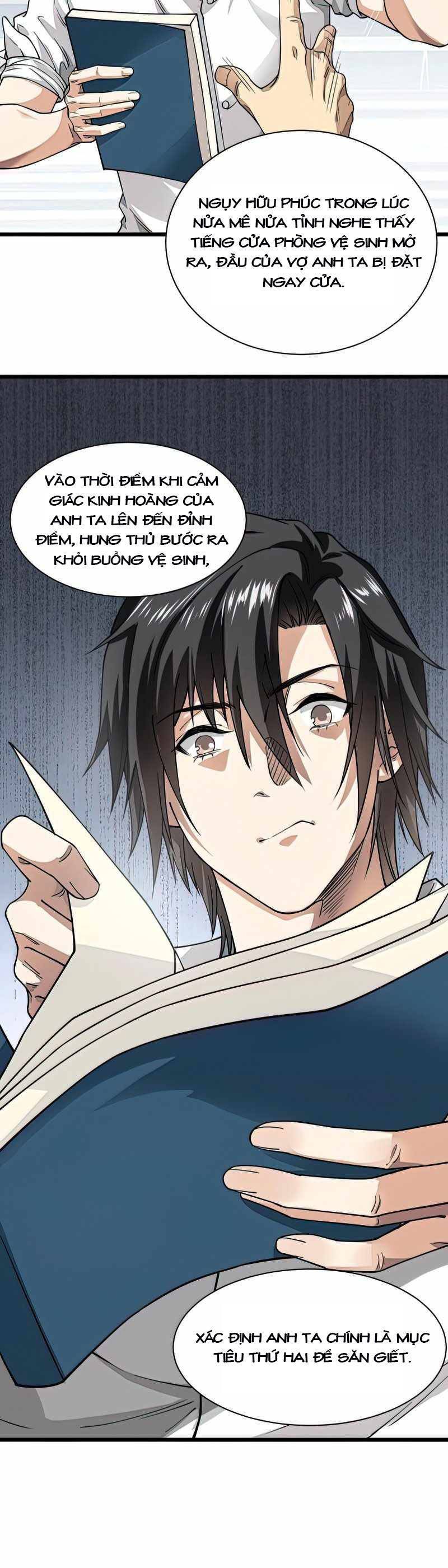 Trò Chơi Hệ Chữa Trị Của Tôi: Chapter 8.5