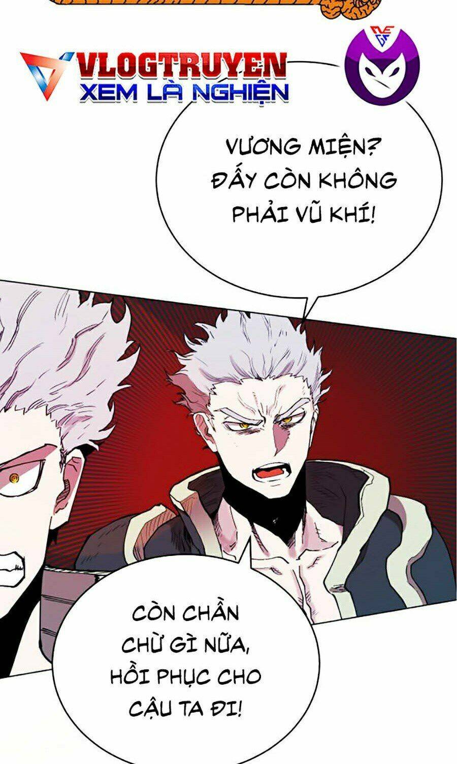 Hard Core Leveling Warrior Ss2: Chapter 99