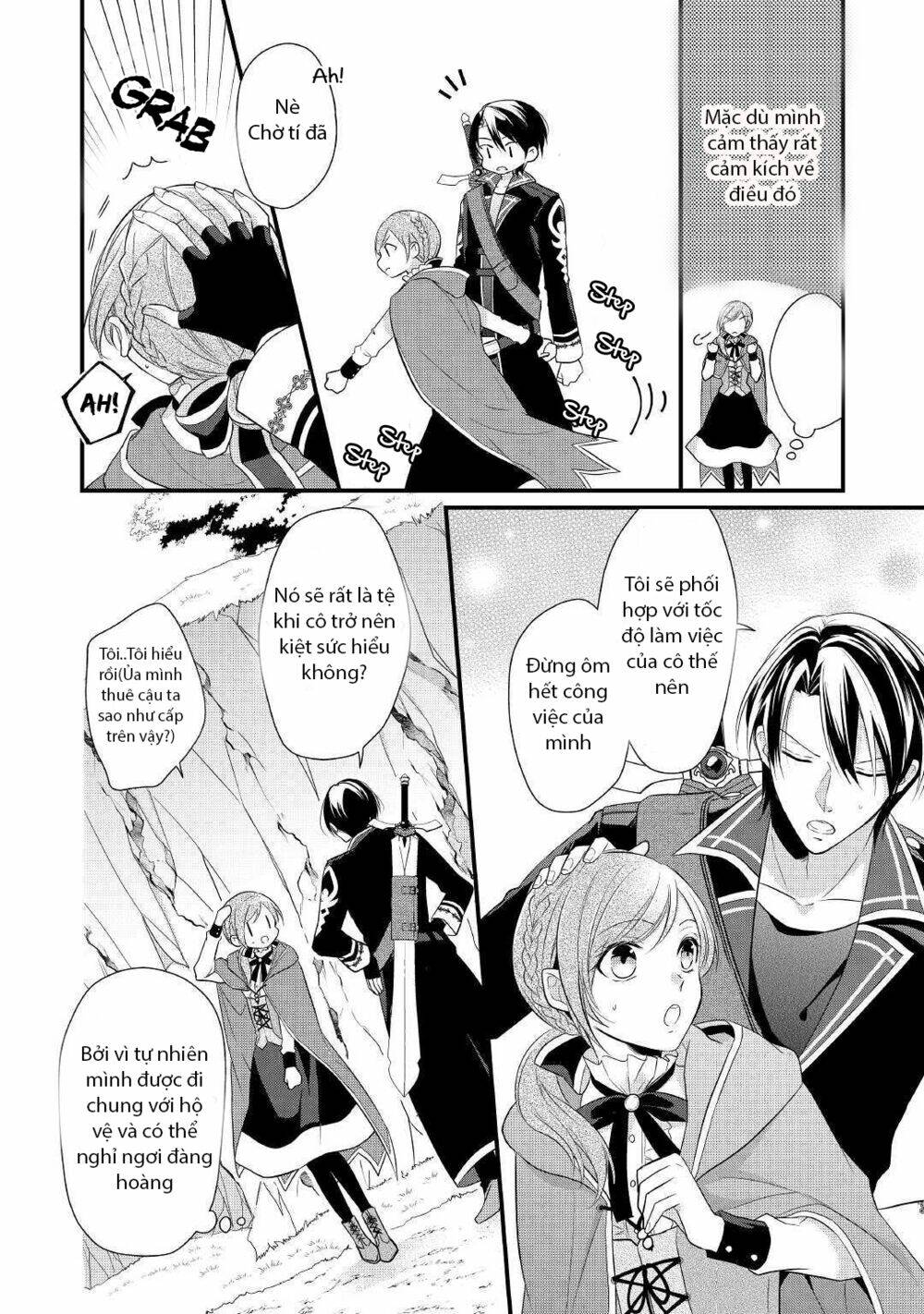 Vị Tiểu Thư Healer Hạng E: Chapter 3.1