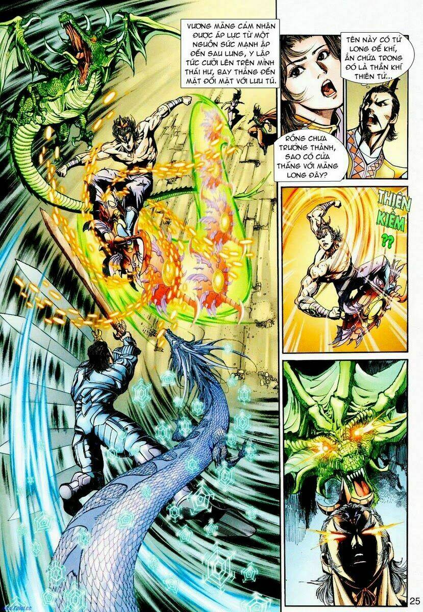 Thần Binh Ngoại Truyện: Chapter 17
