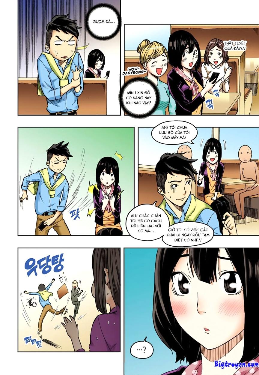 Nghệ Thuật Quyến Rũ: Chapter 5