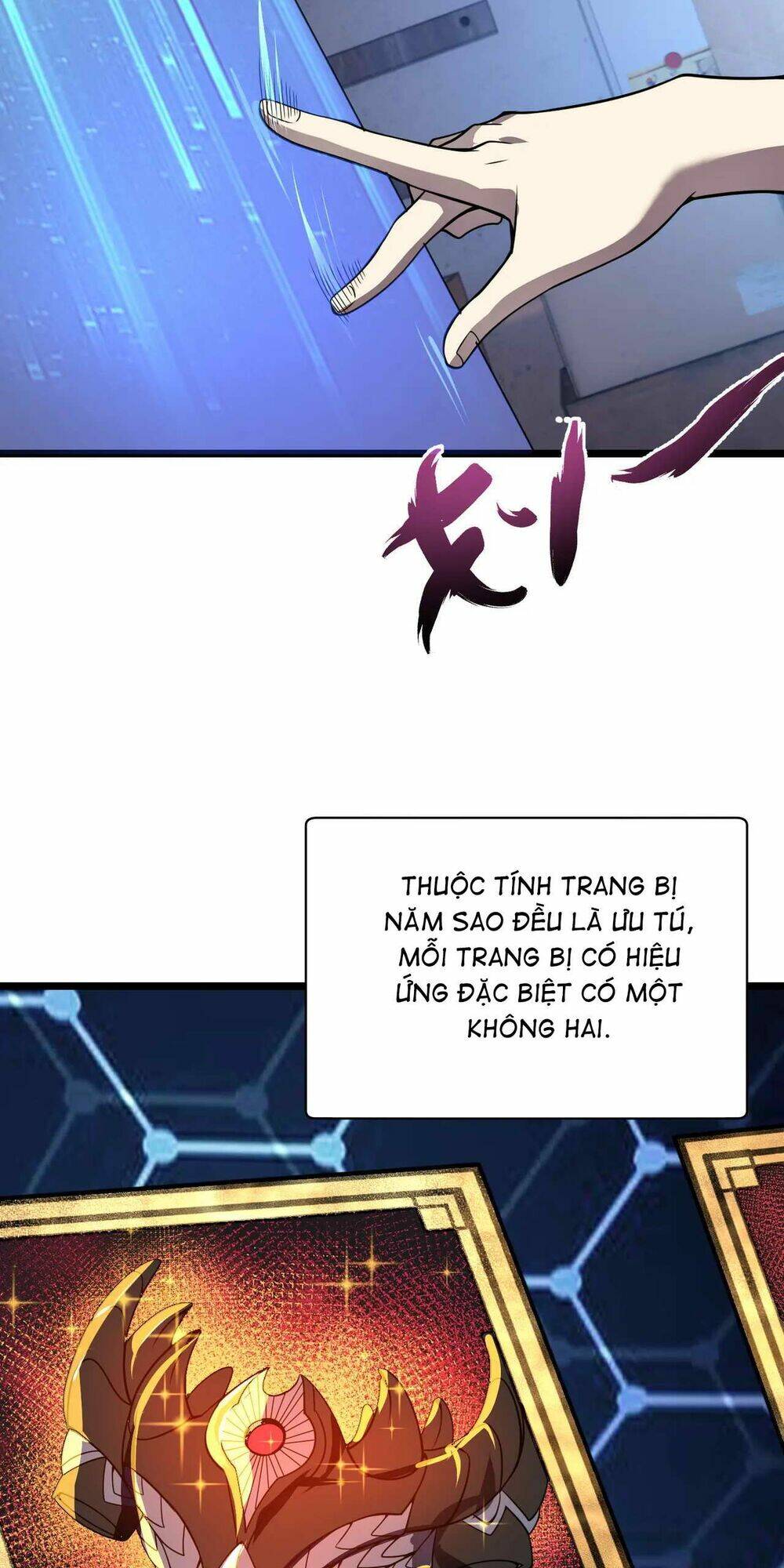 Vạn Vật Hợp Nhất: Chapter 3