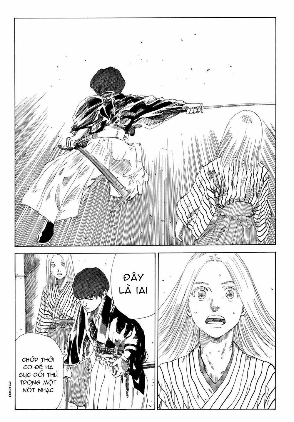 Ao No Miburo: Chapter 9