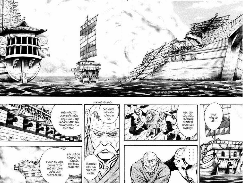 Hoàng Phi Hồng Phần 2: Chapter 83