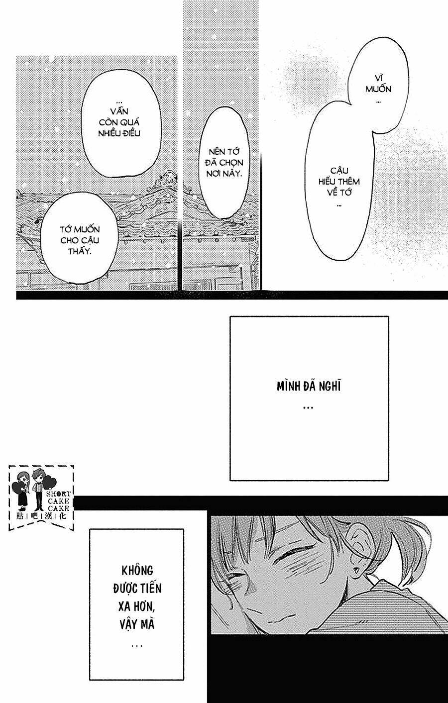 Cảm Xúc Ngọt Ngào: Chapter 42