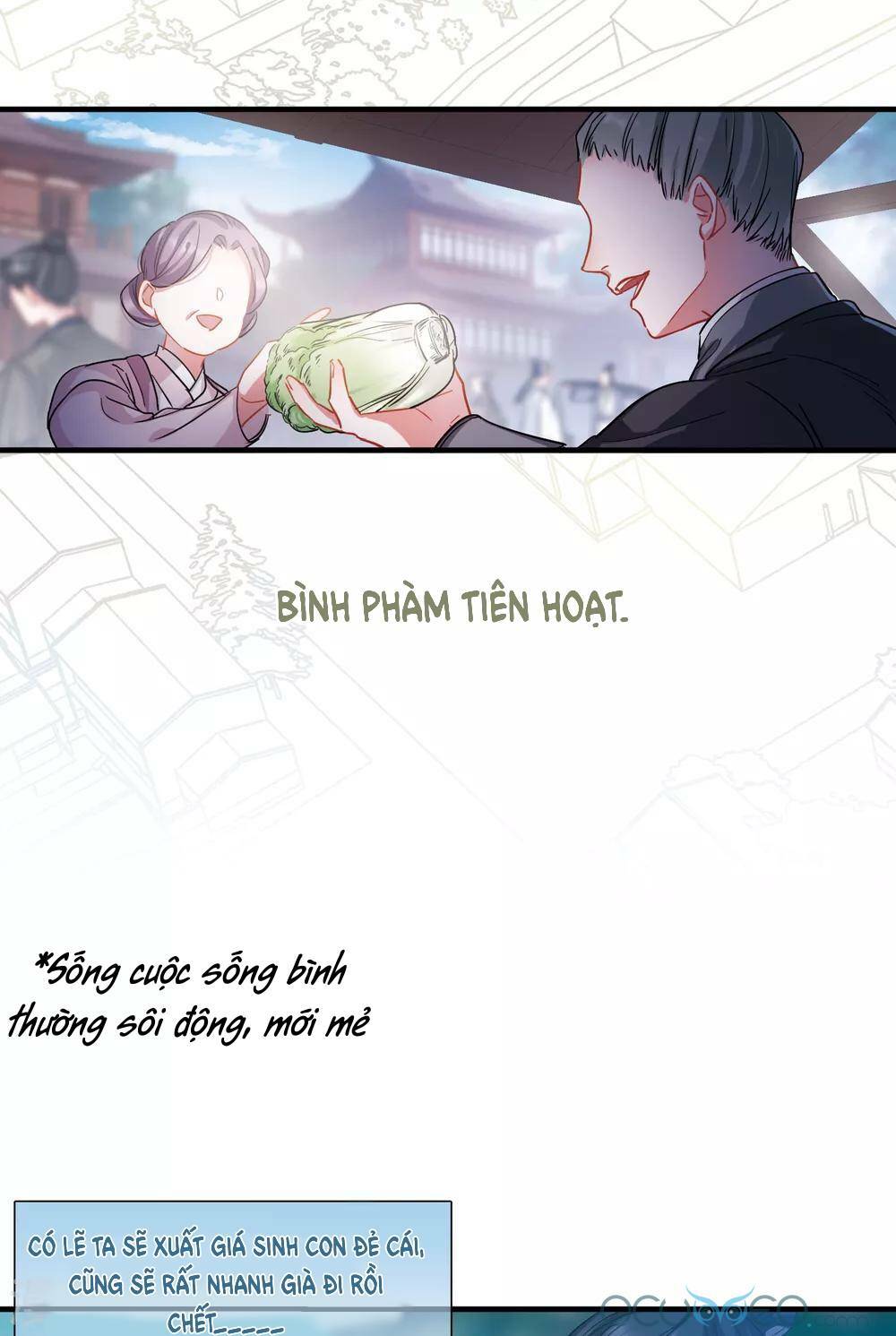 Danh Kiếm Chủng: Chapter 14