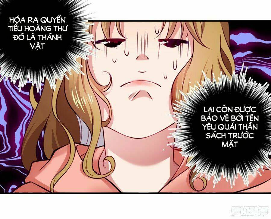 Tiểu Hoàng Thư Và Tiểu Hoàng Thúc: Chapter 1