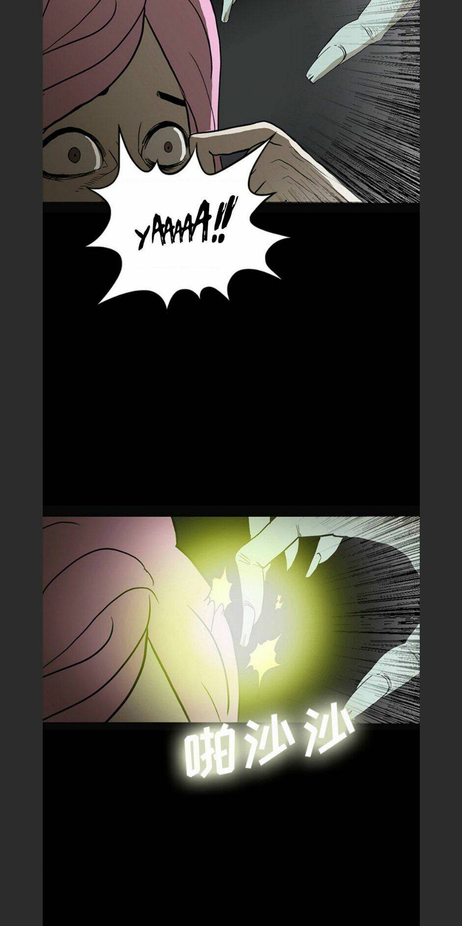Bệnh Viện Ma Ám: Chapter 58