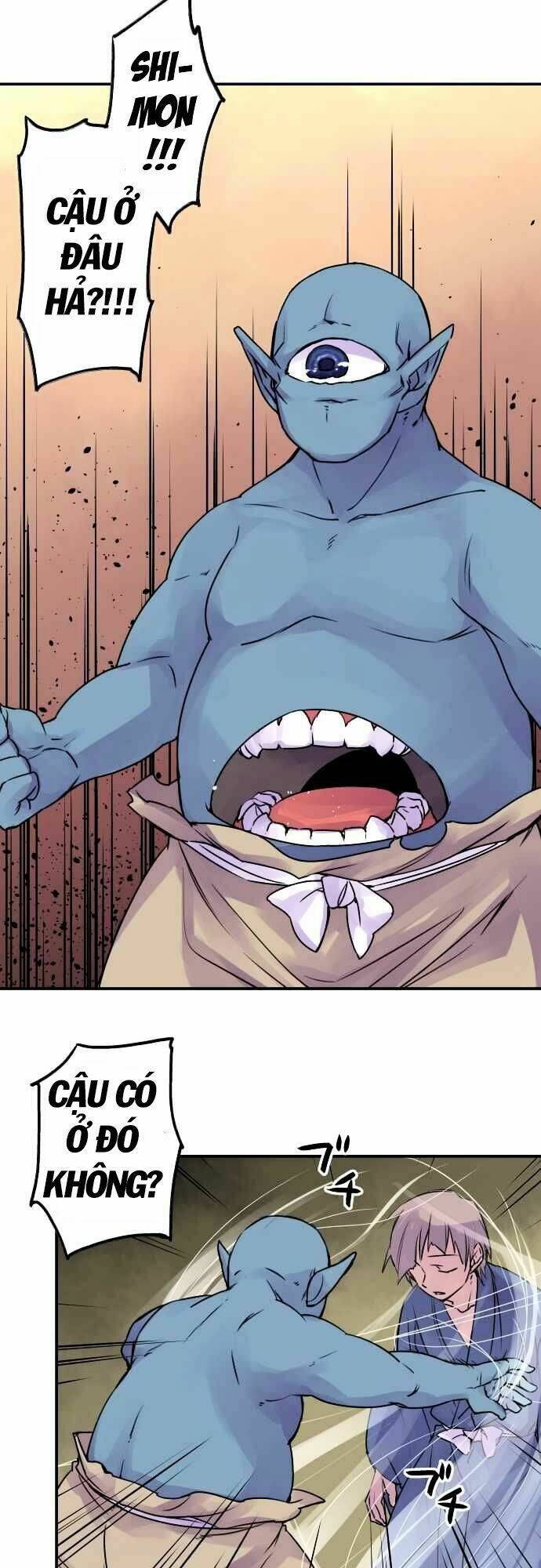 Ake No Tobari: Chapter 63