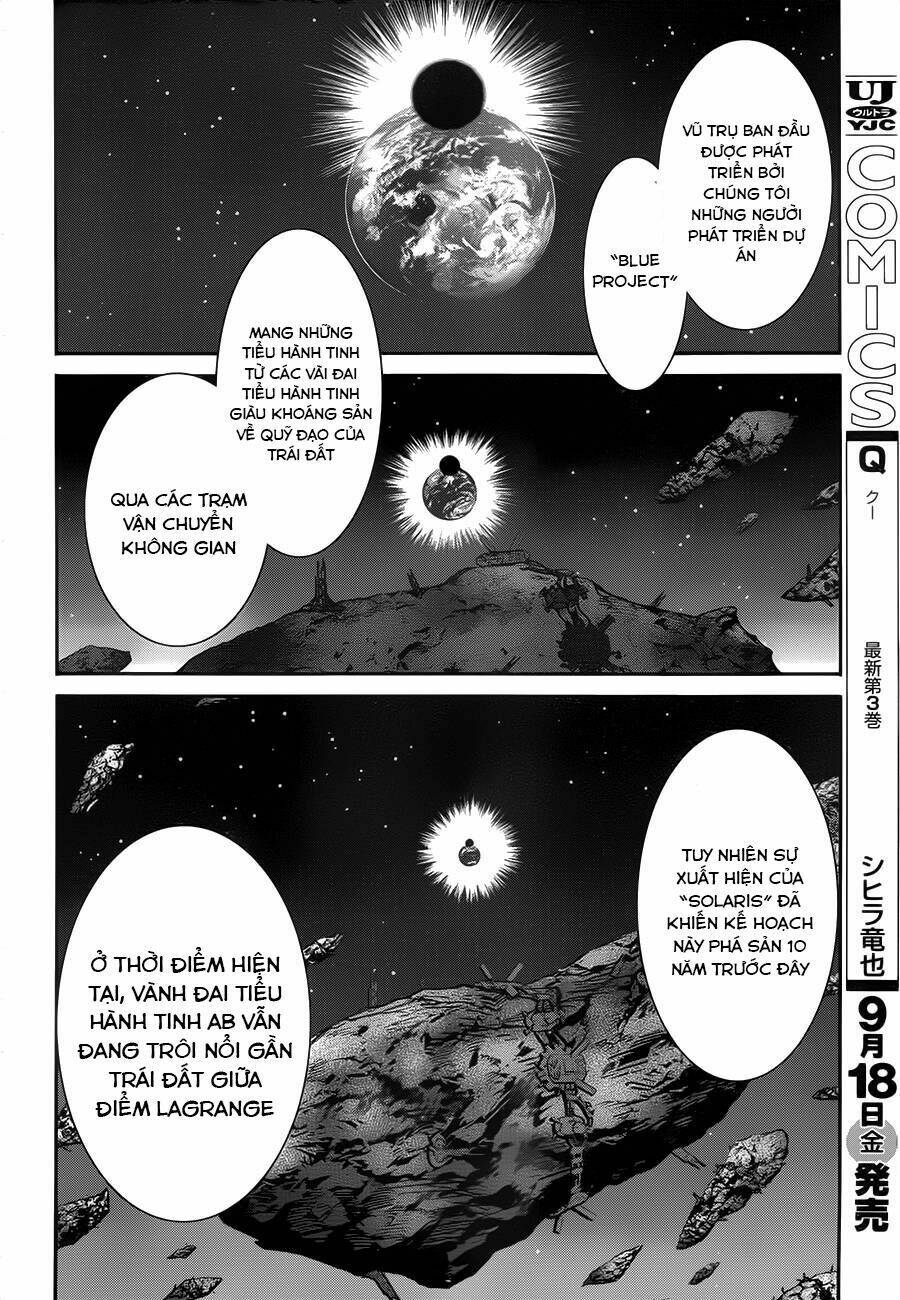 Q (Shihira Tatsuya): Chapter 16