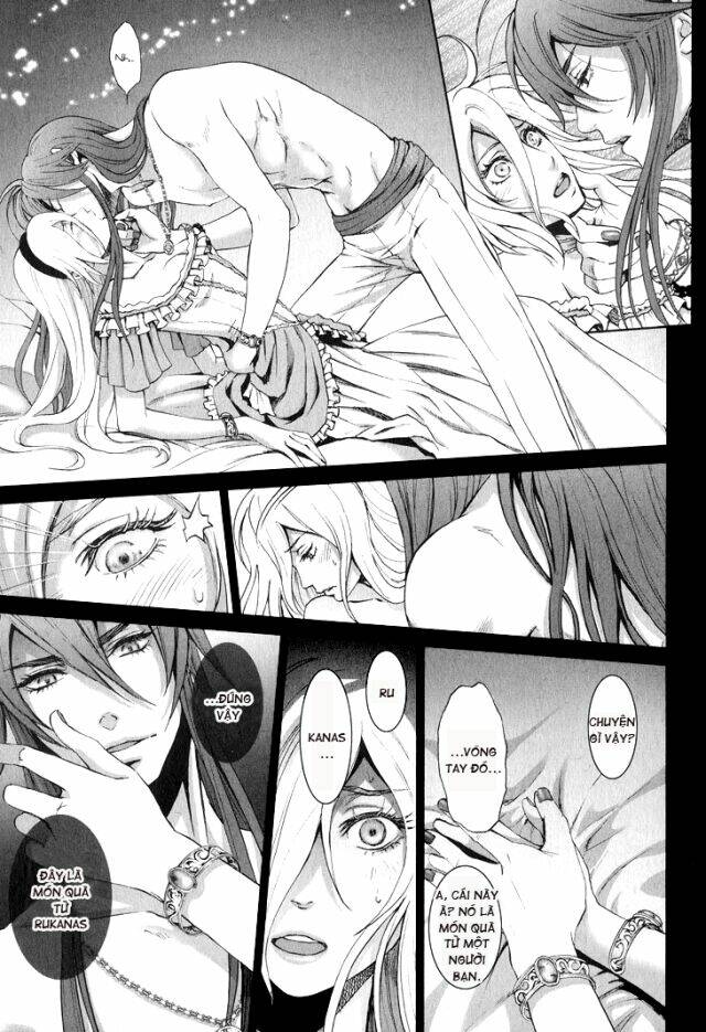 Venomania Kou No Kyouki: Chapter 3