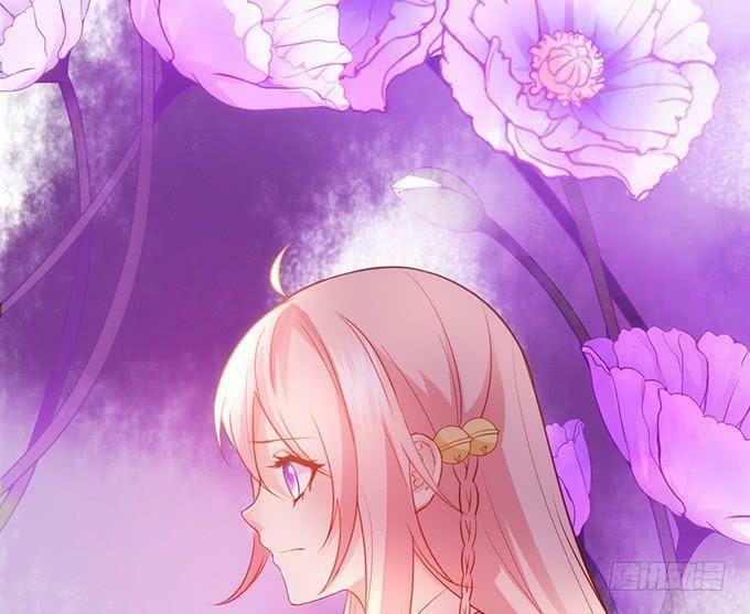 Hồ Tiên Hung Bạo: Chapter 119