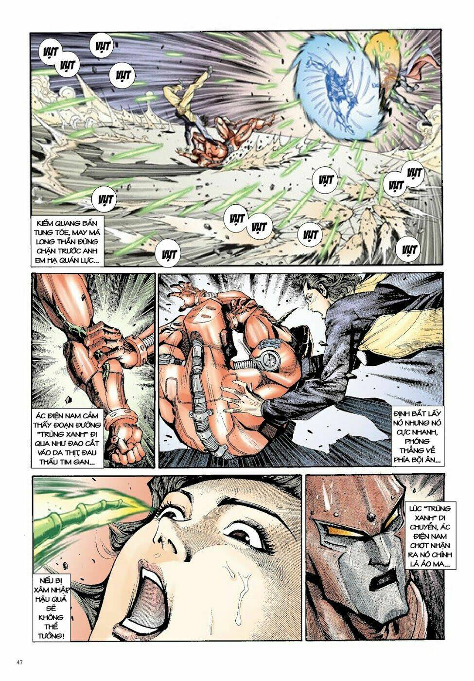 Long Thần - Trung Bộ Khúc: Chapter 28