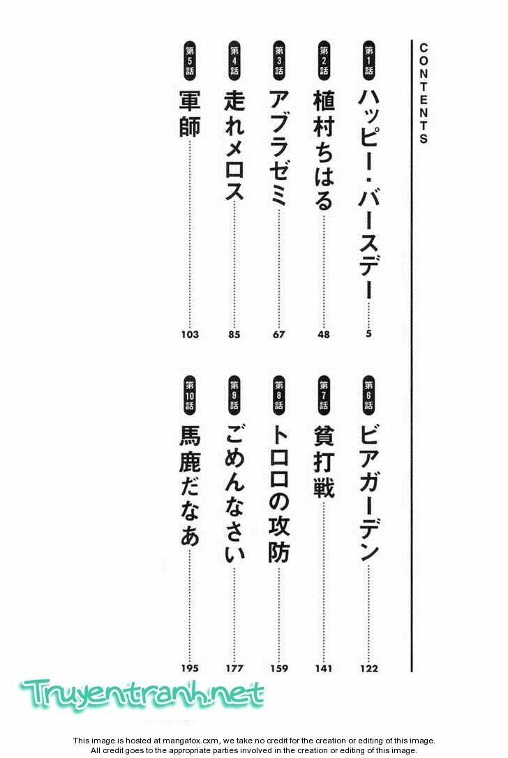 Boy On The Run: Chapter 1