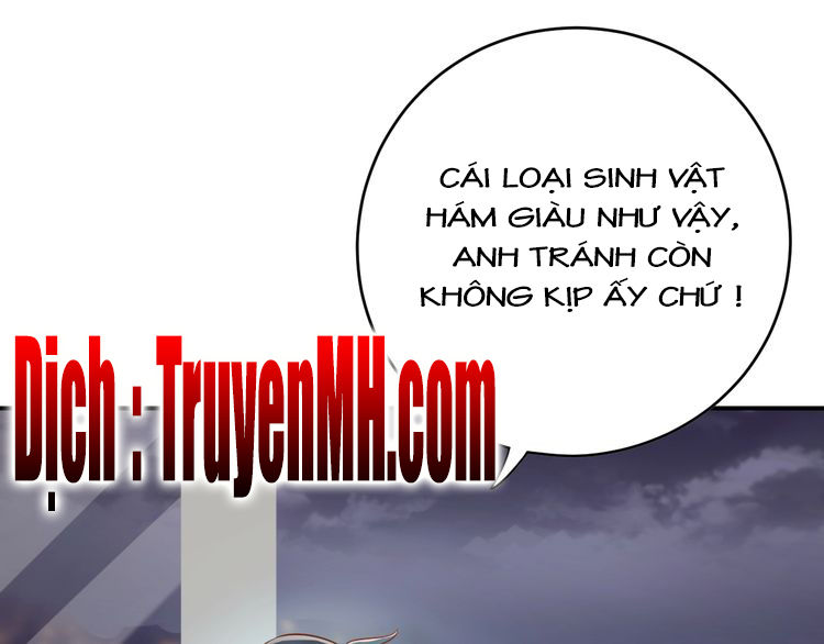 Trong Sinh Chi Ức Vạn Ảnh Hậu Yếu Thượng Vị: Chapter 16