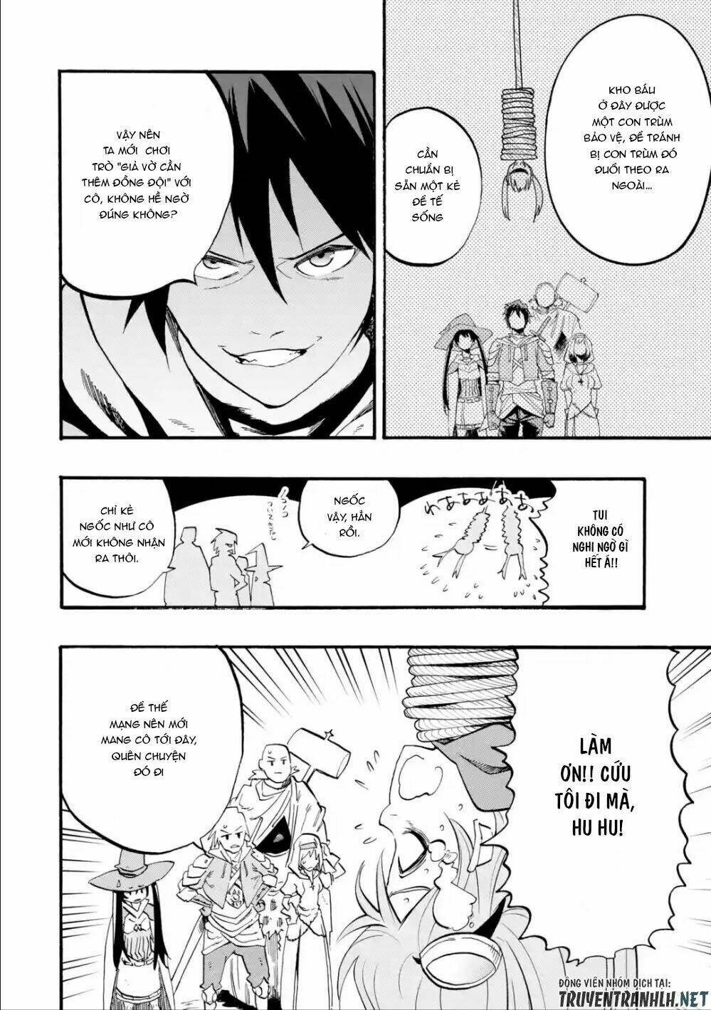 Zenin Ore No Solo Party: Chapter 1
